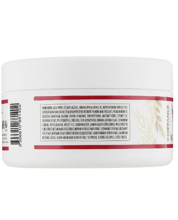 An intensive nourishing mask for colored hair | Intensive nourishing mask for colored hair_3