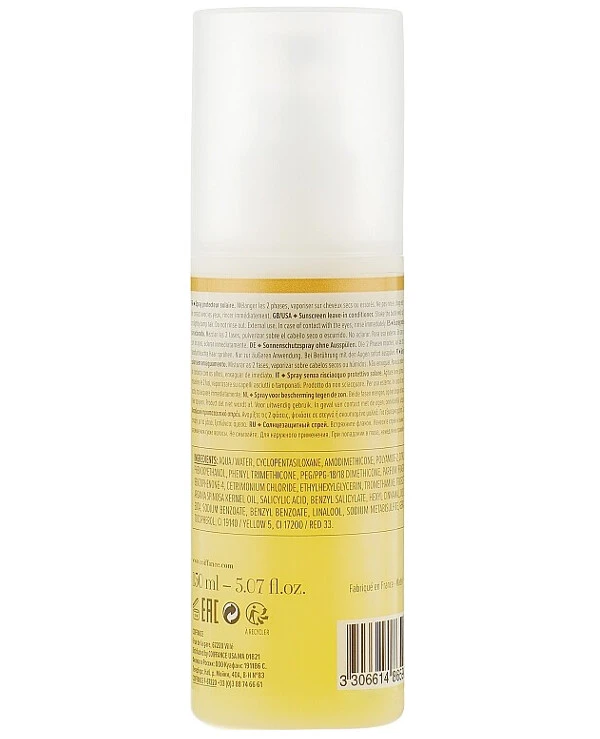 Coiffance Professionnel - Солнцезащитный 2-фазный спрей Argan Solaire Spray 150 мл back
