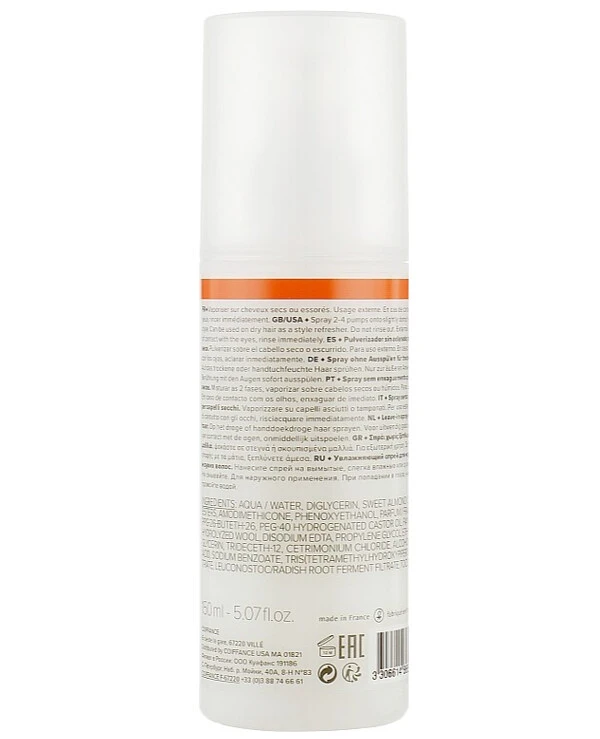 Coiffance Professionnel - Двухфазный спрей Nutri Moisturizing Leave-In Spray 150 мл back