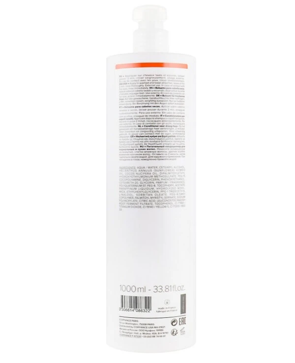 Coiffance Professionnel - Питательный и увлажняющий кондиционер Daily Nourish And Moisture Conditioner 1000 мл back