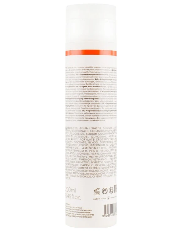 Coiffance Professionnel - Поживний та зволожуючий протеїновий шампунь Daily Moisturizing Shampoo 250 мл back