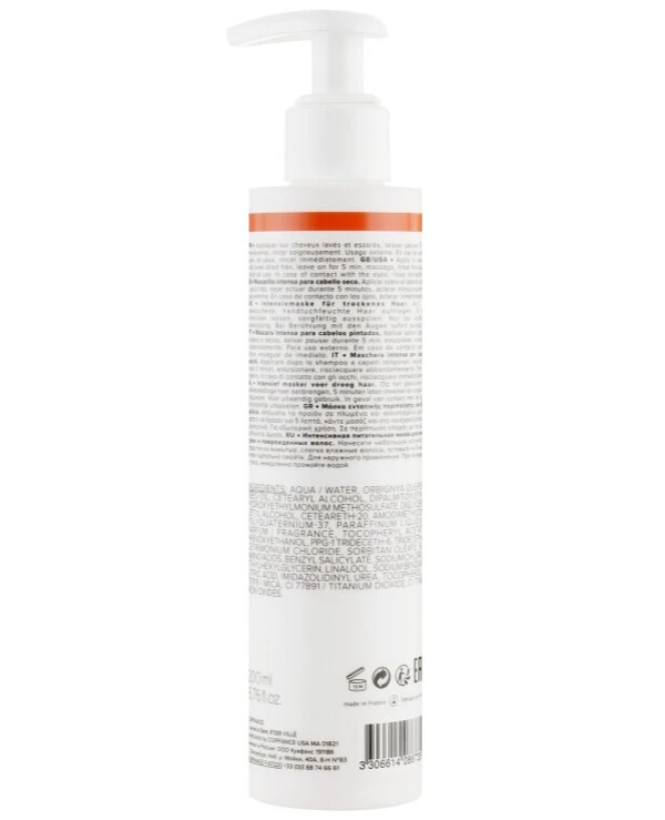 An intensive nourishing mask for dry to very dry hair | Intensive nourishing mask for dry to very dry hair_2