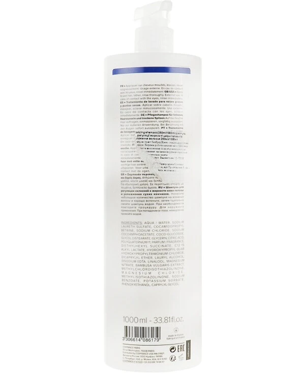 Shampoo to combat oily roots and dry ends | Shampoo to combat oily roots and dry ends_2