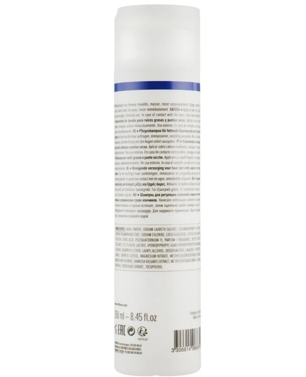 Coiffance Professionnel - Shampoo to combat oily roots and dry ends Balancing Shampoo 250ml back