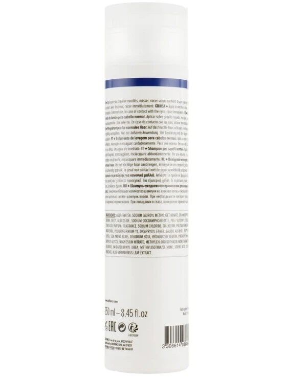 Coiffance Professionnel - Шампунь для щоденного застосування (без сульфатів) Daily Shampoo 250 мл back