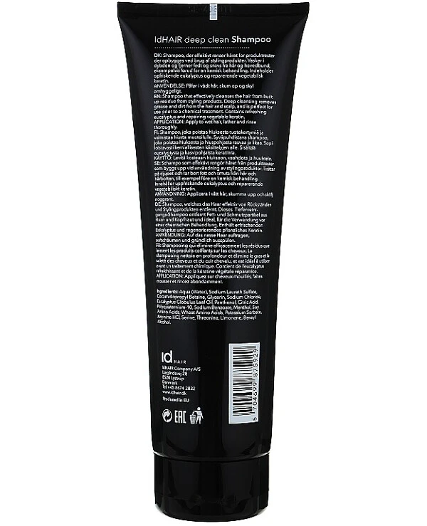 IdHair - Шампунь глубокой очистки Essentials Deep Clean Shampoo 250 мл back