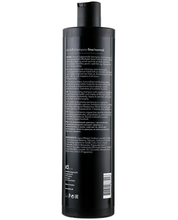 IdHair - Шампунь для нормального типа волос Essentials Shampoo Fine/Normal 500 мл back