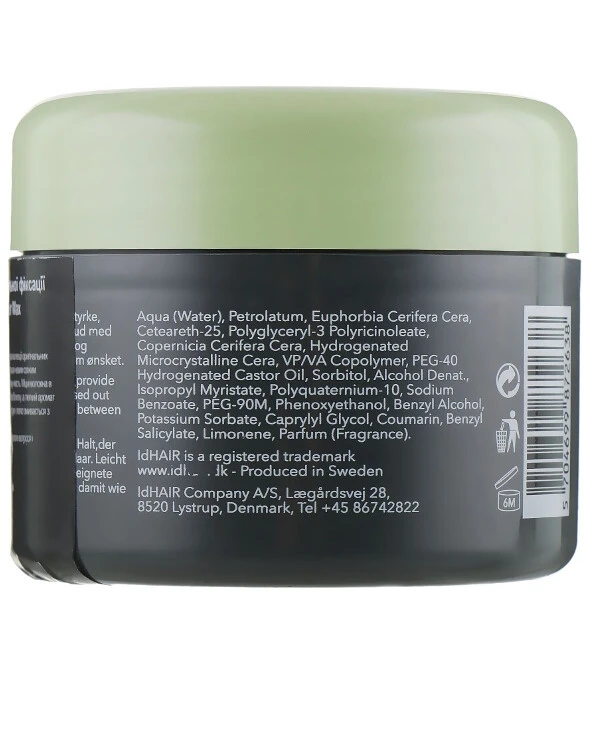 IdHair - Воск сильной фиксации Creative Fiber Wax 100 мл back