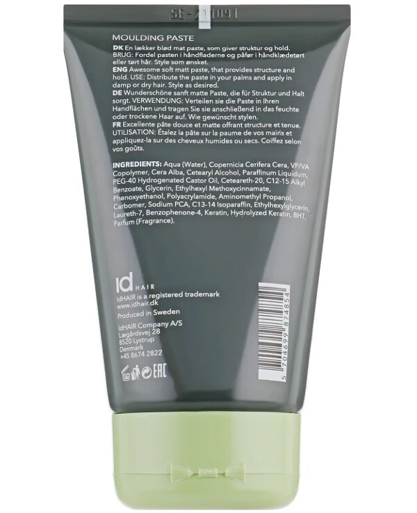 IdHair - Моделирующая паста Creative Moulding Paste 90 мл back