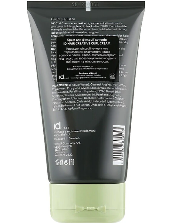 IdHair - Крем для фиксации кудрей Creative Curl Cream 150 мл back