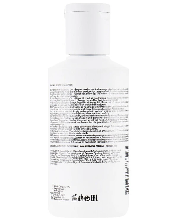 IdHair - Шампунь для осветлённых и блондированных волос Elements XCLS Blonde Silver Shampoo 100 мл back