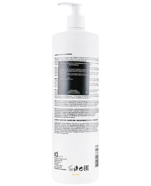 IdHair Шампунь для осветлённых и блондированных волос | Elements XCLS Blonde Silver Shampoo фото, цена, купить