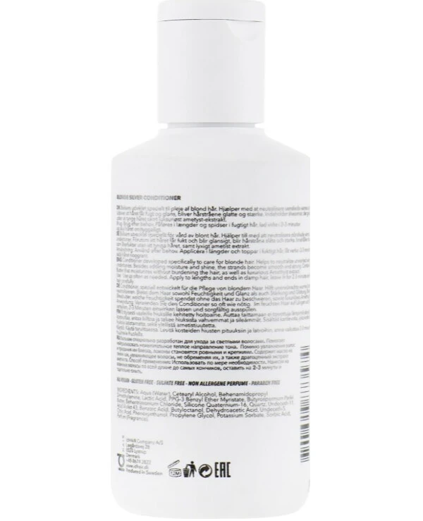 IdHair - Кондиционер для осветленных и блондированных волос Elements XCLS Blonde Silver Conditioner 100 мл back