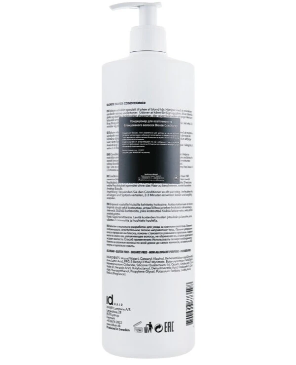 IdHair Кондиционер для осветленных и блондированных волос | Elements XCLS Blonde Silver Conditioner фото, цена, купить