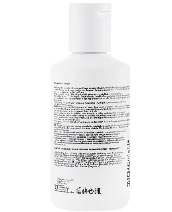 IdHair - Шампунь для окрашенных волос Elements Xclusive Colour Shampoo 100 мл back