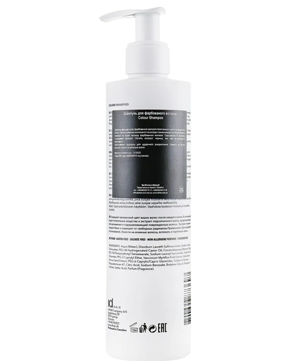 IdHair Шампунь для окрашенных волос | Elements Xclusive Colour Shampoo фото, цена, купить