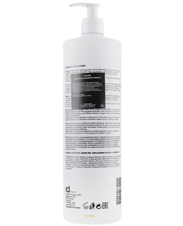 IdHair Кондиционер для длинных волос | Elements Xclusive Long Hair Conditioner фото, цена, купить