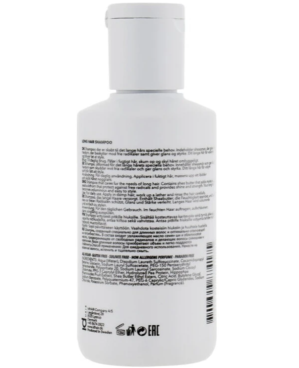 IdHair - Шампунь для длинных волос Elements Xclusive Long Hair Shampoo 100 мл back