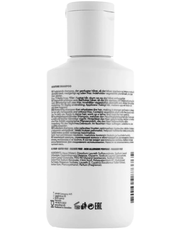 IdHair - Увлажняющий шампунь Elements Xclusive Moisture Shampoo 100 мл back