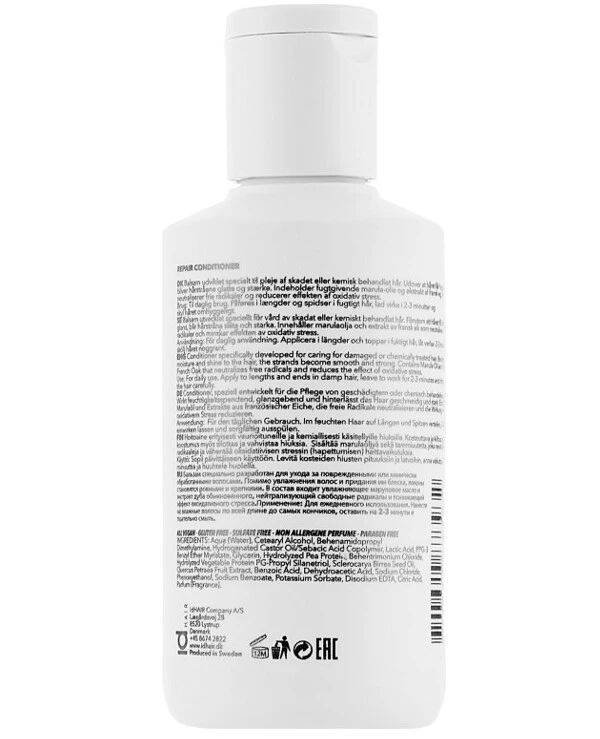 IdHair - Восстанавливающий кондиционер для поврежденных волос Elements Xclusive Repair Conditioner 100 мл back