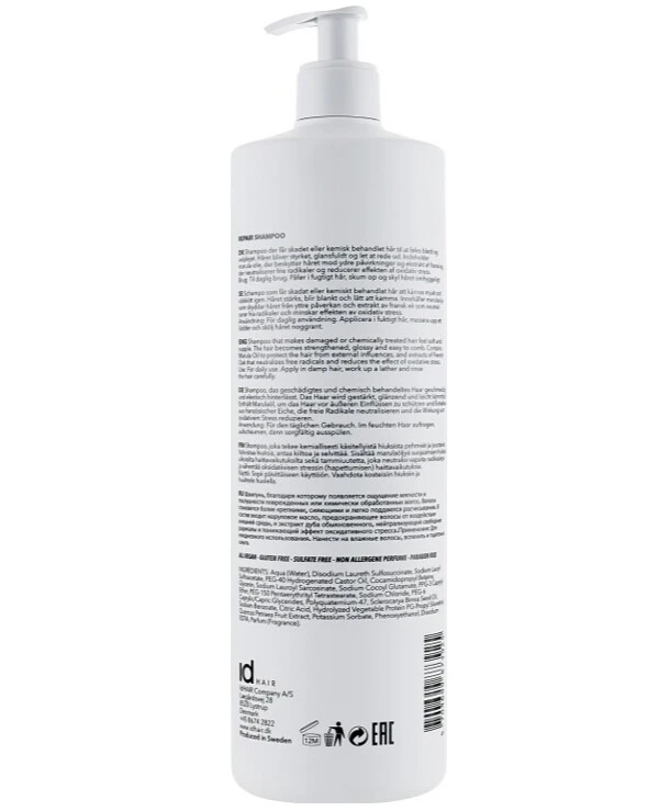 IdHair Восстанавливающий шампунь для поврежденных волос | Elements Xclusive Repair Shampoo фото, цена, купить