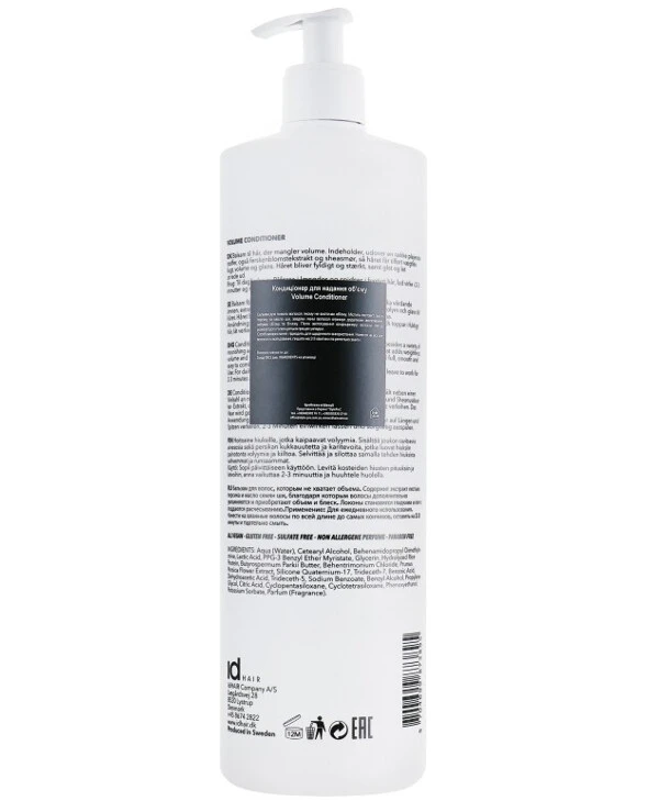IdHair Кондиционер для придания объёма | Elements Xclusive Volume Conditioner фото, цена, купить