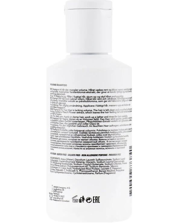 IdHair - Шампунь для придания объёма Elements Xclusive Volume Shampoo 100 мл back