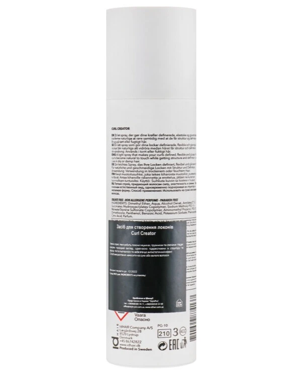 IdHair - Средство для укладки кудрей Elements Xclusive Blow Curl Creator 150 мл back