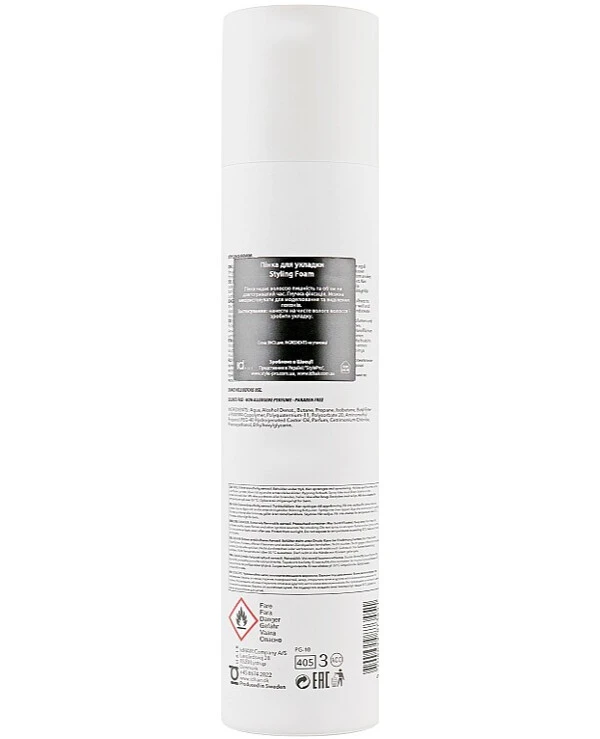 IdHair - Пена для укладки волос Elements Xclusive Blow Styling Foam 300 мл back