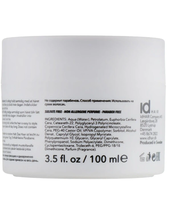IdHair - Воск суперсильной фиксации Elements Xclusive Play Constructor Wax 100 мл