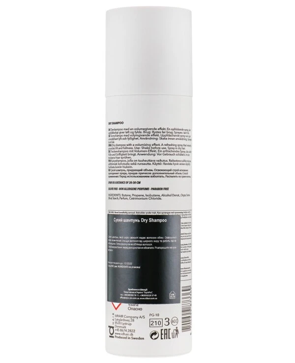 IdHair Сухой шампунь | Elements Xclusive Play Dry Shampoo фото, цена, купить