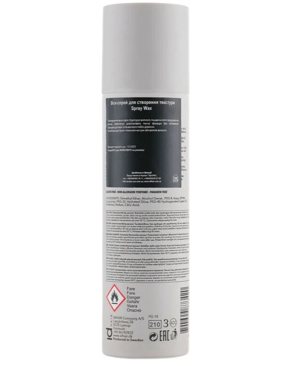 IdHair - Пластичный воск-спрей Elements Xclusive Play Spray Wax 150 мл back