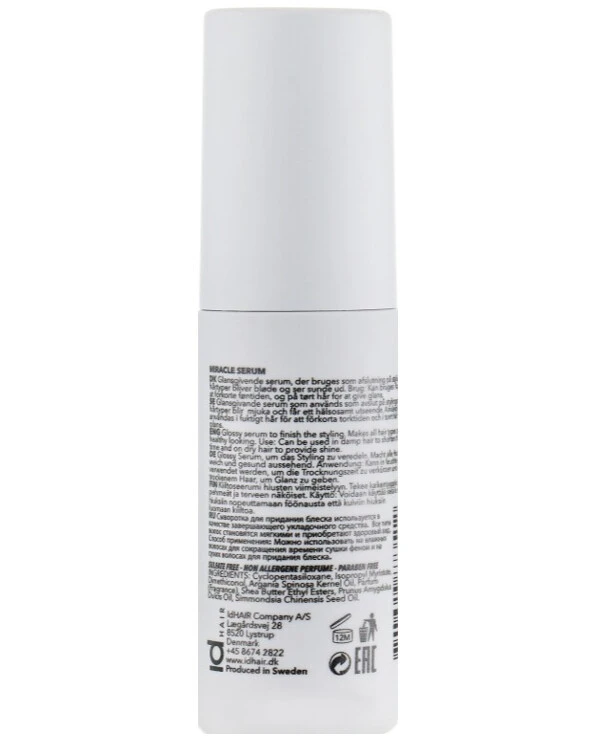 IdHair - Сыворотка для придания сияния Elements Xclusive Finish Miracle Serum 50 мл back