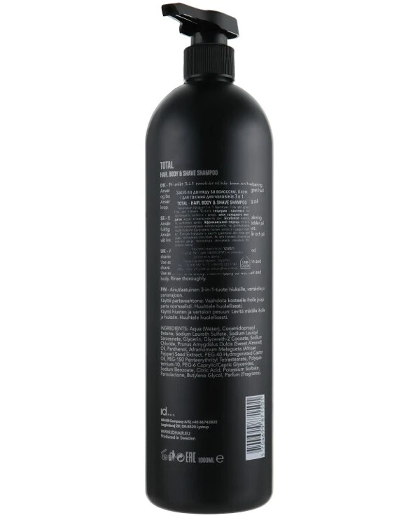 IdHair Универсальное средство для волос, тела и бритья | Black XCLS Total Shampoo фото, цена, купить