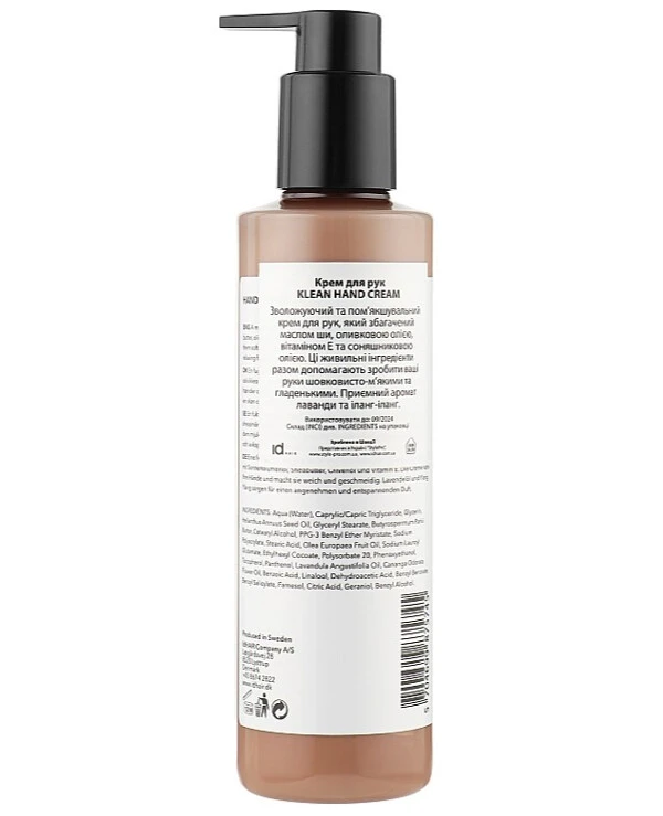 IdHair - Увлажняющий крем для рук Klean Hand Cream 250 мл back