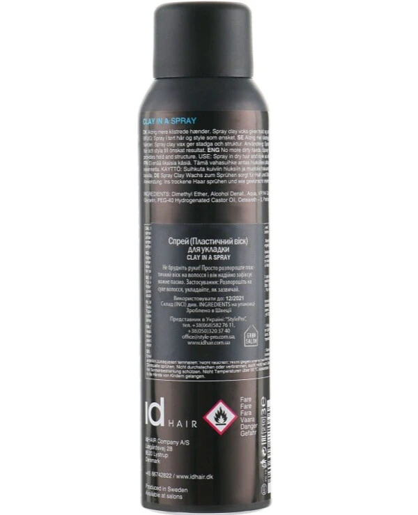 IdHair - Спрей, пластичный воск для укладки волос Mé Clay In a Spray 150 мл back