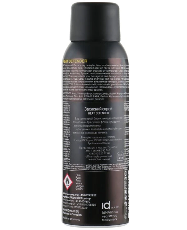 IdHair - Термозащитный спрей Mé Heat Defender 125 мл back