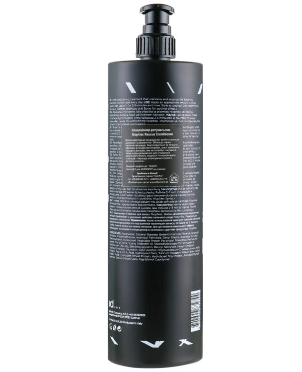 IdHair - Кондиционер для повреждённых волос Niophlex Rescue Conditioner 1000 мл back