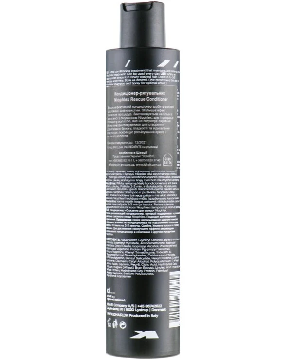 IdHair Кондиционер для повреждённых волос | Niophlex Rescue Conditioner фото, цена, купить