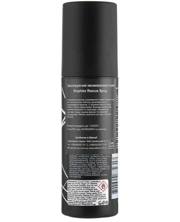 IdHair - Увлажняющий несмываемый спрей Niophelx Rescue Spray 125 мл back