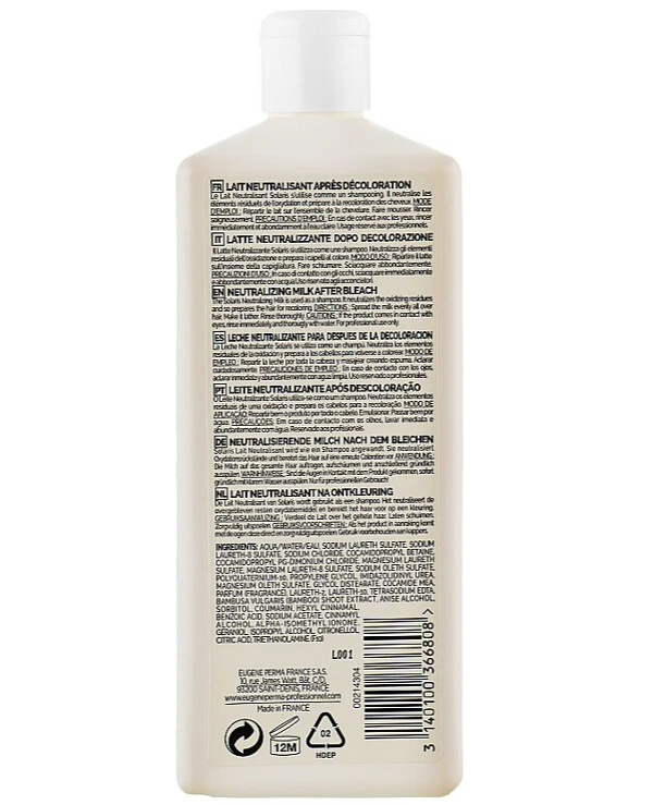 Eugene Perma - Молочко нейтрализующее Solaris Neutralizing milk 500 мл back