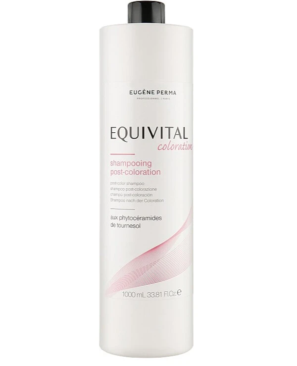 Eugene Perma - Шампунь после окрашивания Equivital Post-color Shampoo 1000 мл