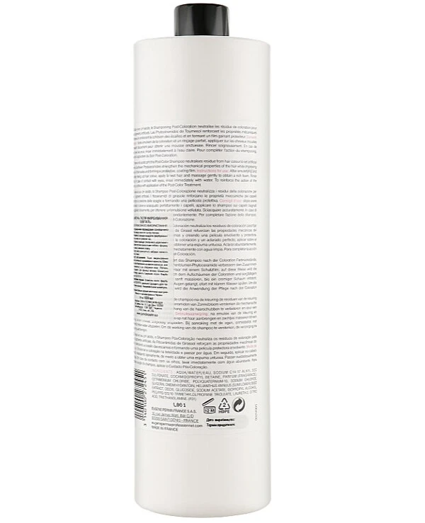 Eugene Perma - Шампунь после окрашивания Equivital Post-color Shampoo 1000 мл back