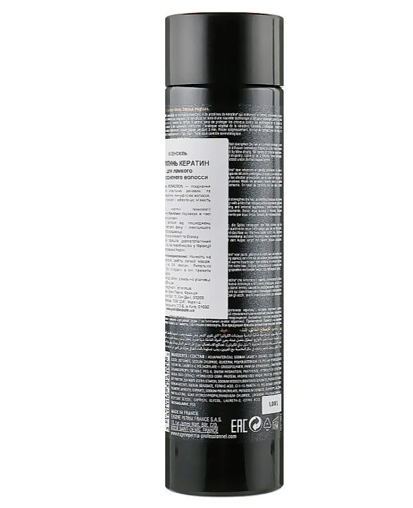 Strengthening hair shampoo | Strengthening shampoo for hair_2