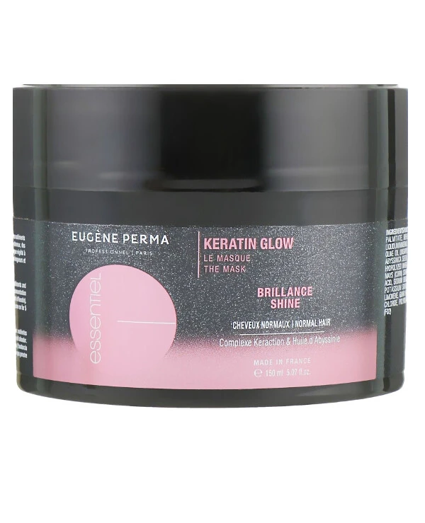 Eugene Perma - Маска с кератином Бриллиантовое сияние Keratin Glow Reparation Brilliance Mask 150 мл