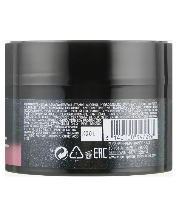 Eugene Perma - Маска с кератином Бриллиантовое сияние Keratin Glow Reparation Brilliance Mask 150 мл back