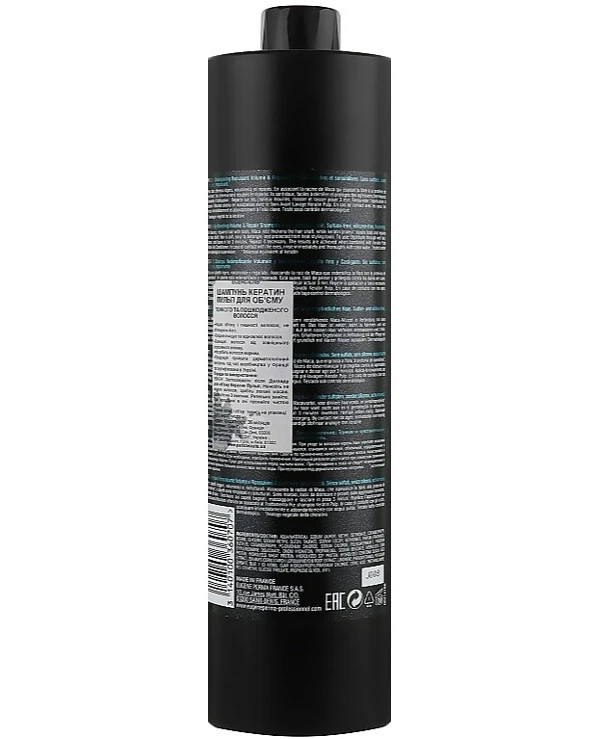 Eugene Perma - Шампунь для об’єму тонкого та ушкодженого волосся Keratin Pulp Volume&Repair Shampoo 1000 мл back