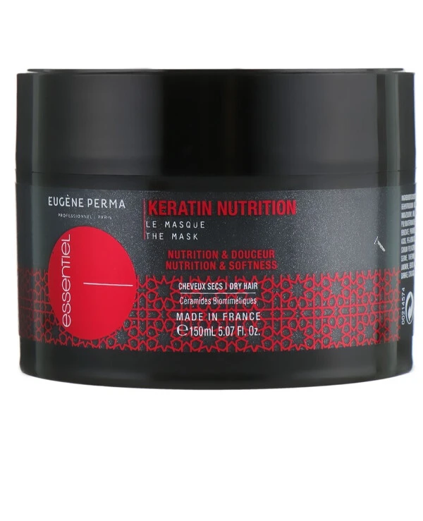Eugene Perma - Маска для волосся інтенсивно-поживна Keratin Nutrition Mask 150 мл