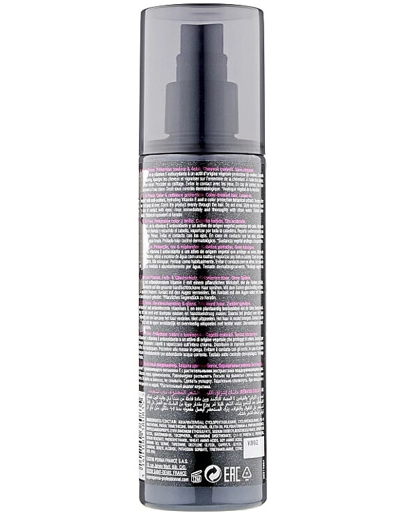 Eugene Perma - Спрей защитный би-фаз для окрашенных волос Keratin Color Bi Phase Spray 200 мл back