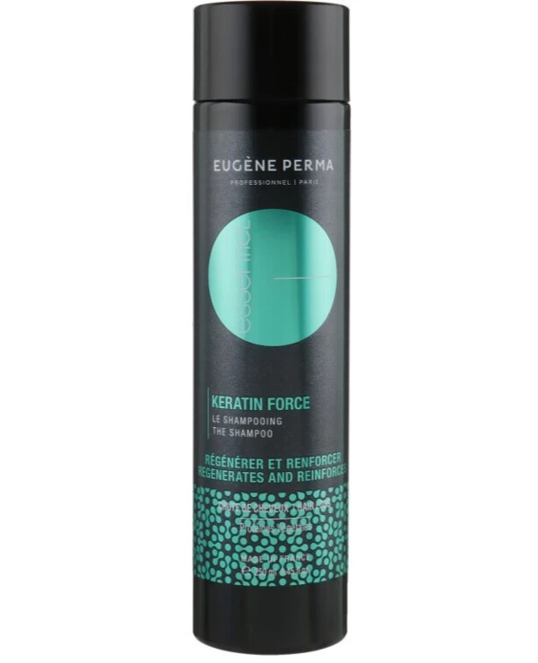 Eugene Perma - Шампунь стимулирующий рост волос Keratin Force Shampoo 250 мл